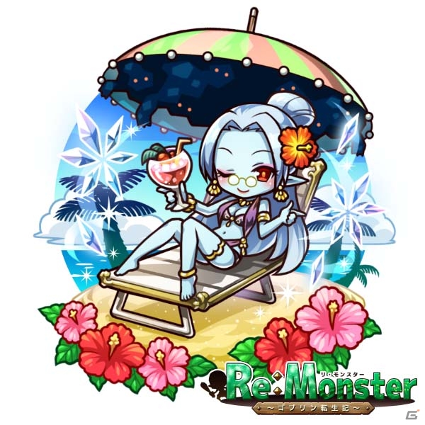 iOS/Android「リ・モンスター」特別ユニットが手に入る最新巻発売記念キャンペーンが開催！水着ユニットが手に入るガチャも登場の画像6