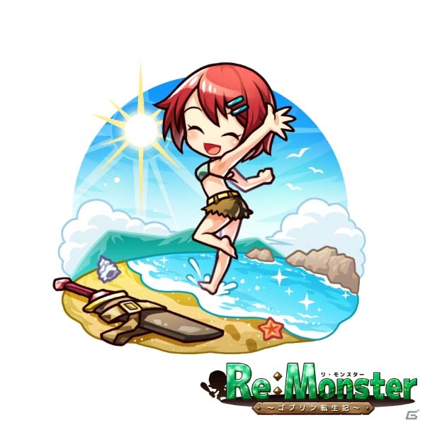 iOS/Android「リ・モンスター」特別ユニットが手に入る最新巻発売記念キャンペーンが開催！水着ユニットが手に入るガチャも登場の画像7
