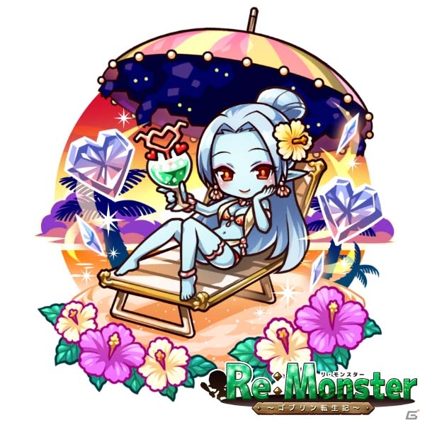 iOS/Android「リ・モンスター」特別ユニットが手に入る最新巻発売記念キャンペーンが開催！水着ユニットが手に入るガチャも登場の画像8