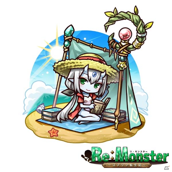 iOS/Android「リ・モンスター」特別ユニットが手に入る最新巻発売記念キャンペーンが開催！水着ユニットが手に入るガチャも登場の画像9