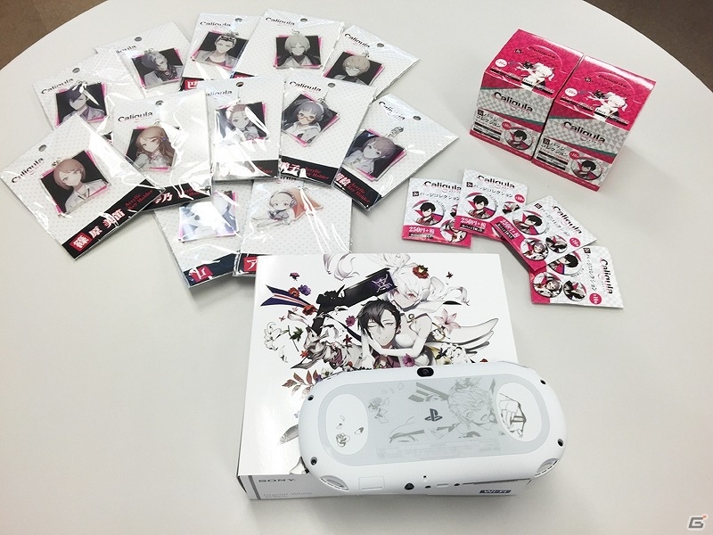 PS Vita「Caligula -カリギュラ-」累計出荷本数5万本を突破！限定モデルのPS Vitaが当たる記念キャンペーンが実施の画像3