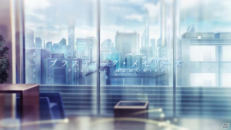 PS Vita「プラスティック・メモリーズ」物語に深く関わるオリジナルキャラクター＆OPムービーが公開！の画像1