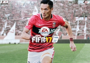 Fifa 17 日本版パッケージに槙野選手が登場 初回特典のスリーブとして付属 サイン入りユニフォームのプレゼントキャンペーンも ゲーム情報サイト Gamer