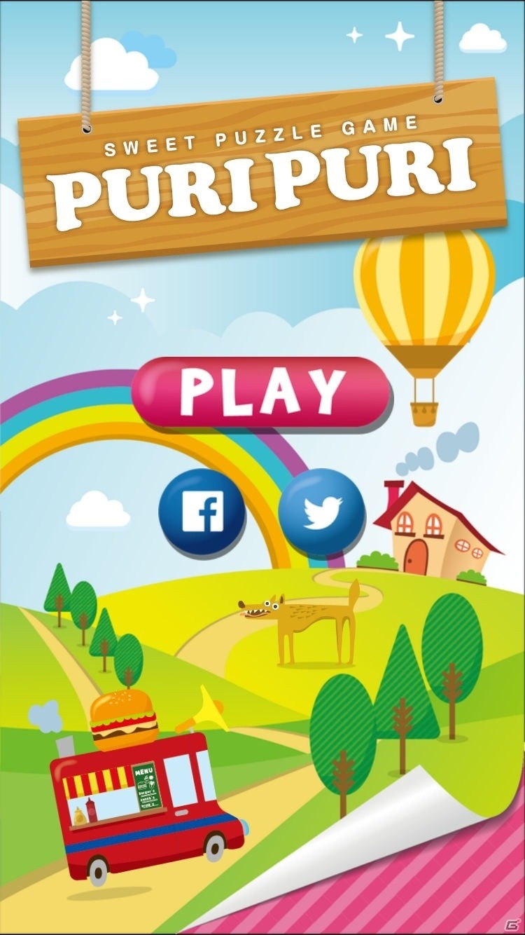 テトリス＋連鎖の新感覚！パズルゲーム「プリプリ」がiOS向けに配信開始の画像1