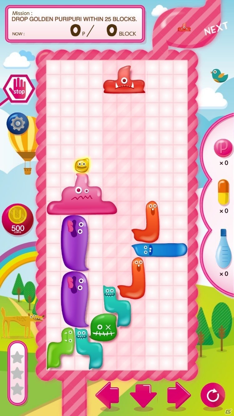テトリス＋連鎖の新感覚！パズルゲーム「プリプリ」がiOS向けに配信開始の画像6