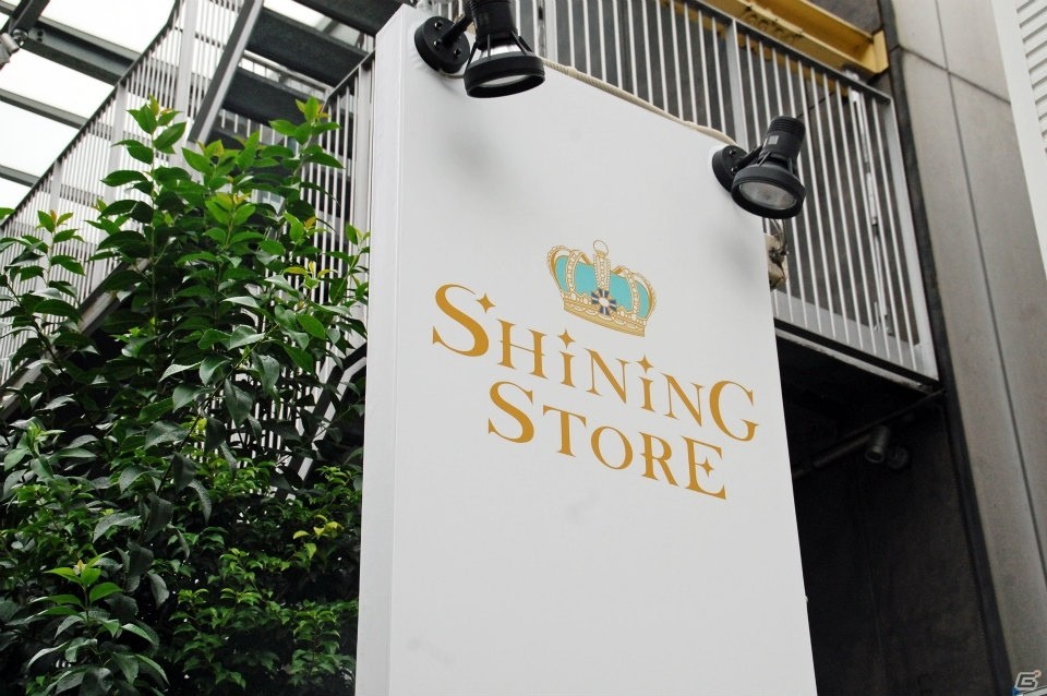 「うたの☆プリンスさまっ♪」アイドルのフローズンバーや新規ビジュアルのグッズが盛り沢山のコンセプトショップ「SHINING STORE」内覧会をレポート！の画像1