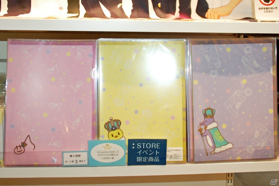 「うたの☆プリンスさまっ♪」アイドルのフローズンバーや新規ビジュアルのグッズが盛り沢山のコンセプトショップ「SHINING STORE」内覧会をレポート！の画像22