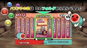 AC「太鼓の達人 レッドVer.」ワンピース、パズドラなど4つのコラボが明らかに!8月3日に楽曲追加アップデートが実施決定の画像5