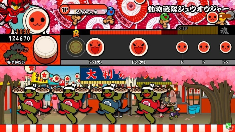 AC「太鼓の達人 レッドVer.」ワンピース、パズドラなど4つのコラボが明らかに！8月3日に楽曲追加アップデートが実施決定の画像11