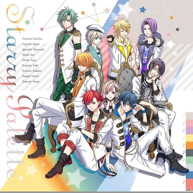 「スターリィパレット」男性声優9人が歌う主題歌「StarryPalette」が先行配信の画像1