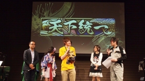 AC「戦国大戦」公式大会「一統への道 天覇一統トーナメント」実力者16名の頂点に立ったのは“HUNTER”主君！の画像6