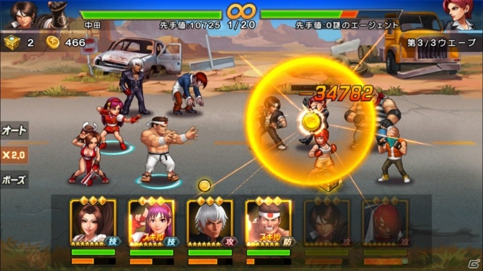 iOS/Android向け格闘ゲーム「THE KING OF FIGHTERS '98 ULTIMATE MATCH Online」が今夏配信！の画像3