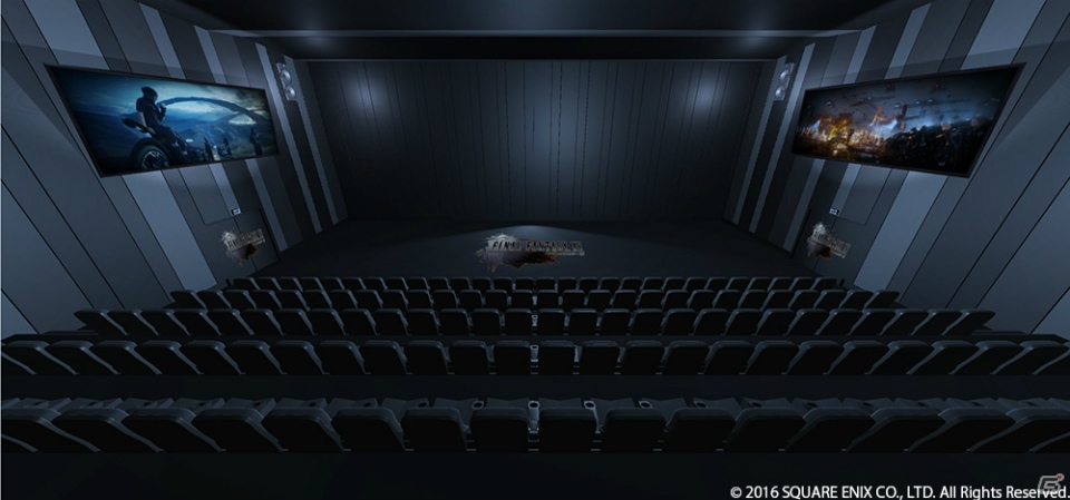 スクウェア・エニックス e-STOREにて「ファイナルファンタジーXV」の世界観がVRで体験できるキャンペーンが開催！の画像3