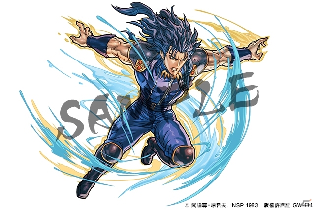 iOS/Android「パズル＆ドラゴンズ」北斗の拳コラボ第3弾が8月1日より開催！トキとレイが究極進化の画像3