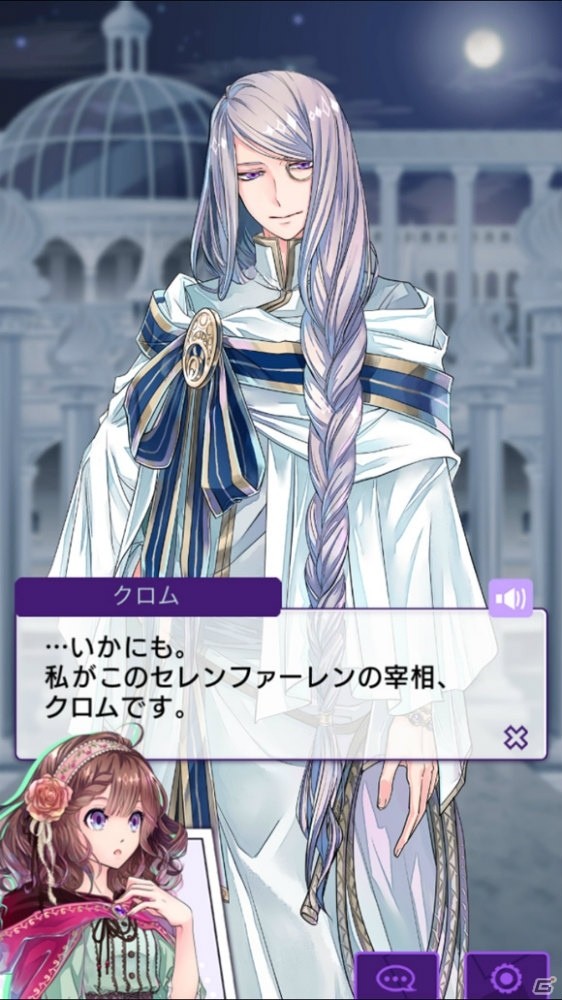iOS/Android「DAME×PRINCE」”皇子バカ”クロムの攻略キャラクター追加が決定！竹本英史さんのインタビュー前編も公開の画像2