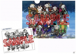 3DS「世界樹の迷宮V 長き神話の果て」日向悠二氏サイン入りポスターや出演声優陣のサイン色紙などが当たる発売記念抽選会が実施の画像5