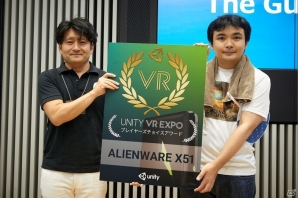 展示会「Unity VR EXPO AKIBA」でアワードを受賞した2つのベストVRコンテンツを紹介！の画像5
