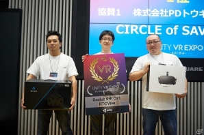 展示会「Unity VR EXPO AKIBA」でアワードを受賞した2つのベストVRコンテンツを紹介！の画像7