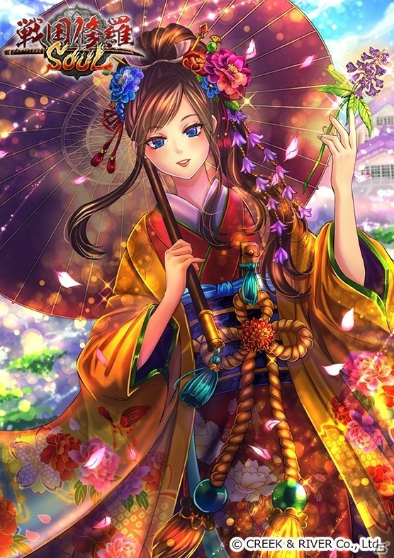 iOS/Android「戦国修羅SOUL」☆5立花宗茂などが手に入る「四國白金ガチャ」がスタートの画像10