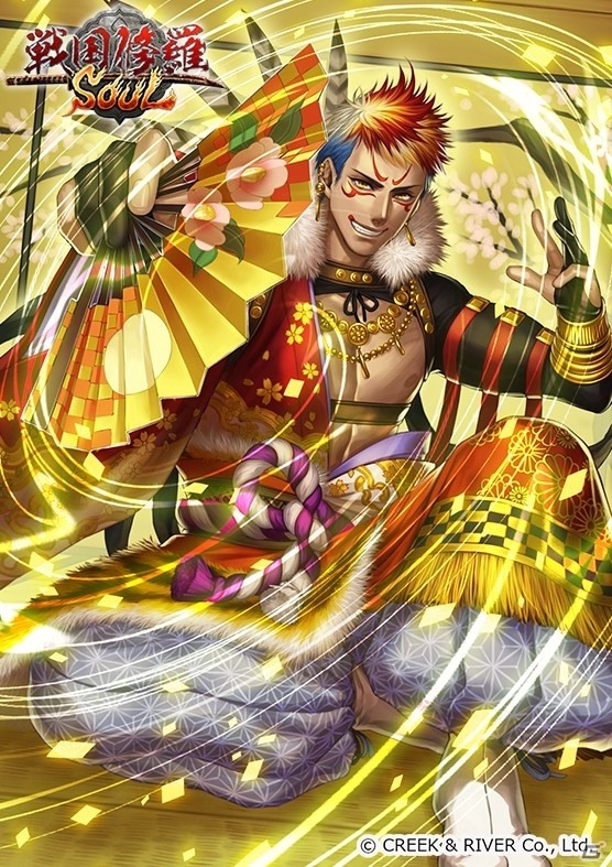 iOS/Android「戦国修羅SOUL」☆5立花宗茂などが手に入る「四國白金ガチャ」がスタートの画像7
