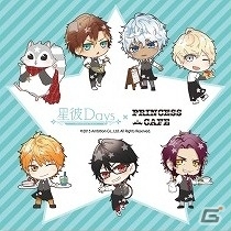 iOS/Android「星彼Days」アニメコラボカフェ「プリンセスカフェ」とのコラボ展開が決定！記念ログインボーナスも実施の画像4