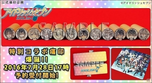 「アイドリッシュセブン」IDOLiSH7、TRIGGER、Re:valeの全12キャラクターの痛印が登場！7月28日より予約受付を開始の画像1