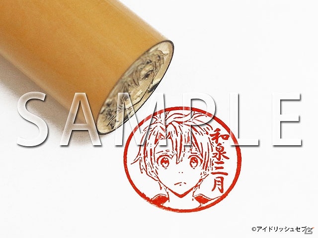 「アイドリッシュセブン」IDOLiSH7、TRIGGER、Re:valeの全12キャラクターの痛印が登場！7月28日より予約受付を開始の画像11
