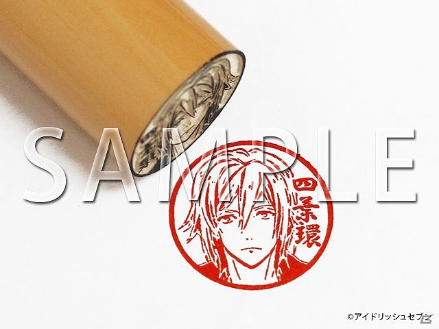 「アイドリッシュセブン」IDOLiSH7、TRIGGER、Re:valeの全12キャラクターの痛印が登場！7月28日より予約受付を開始の画像12