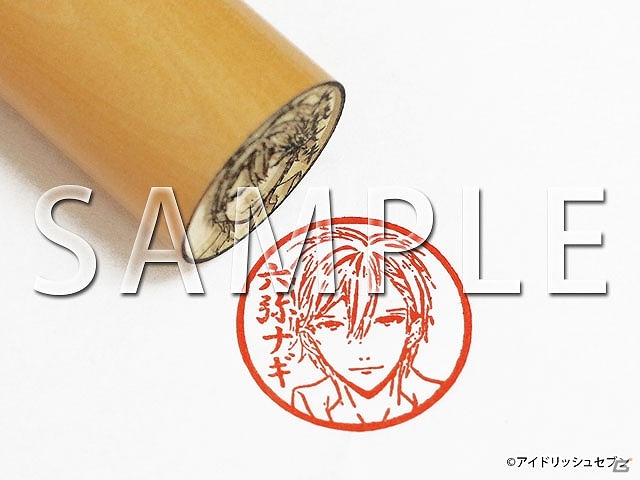「アイドリッシュセブン」IDOLiSH7、TRIGGER、Re:valeの全12キャラクターの痛印が登場！7月28日より予約受付を開始の画像14