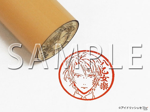 「アイドリッシュセブン」IDOLiSH7、TRIGGER、Re:valeの全12キャラクターの痛印が登場！7月28日より予約受付を開始の画像16