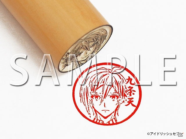 「アイドリッシュセブン」IDOLiSH7、TRIGGER、Re:valeの全12キャラクターの痛印が登場！7月28日より予約受付を開始の画像17