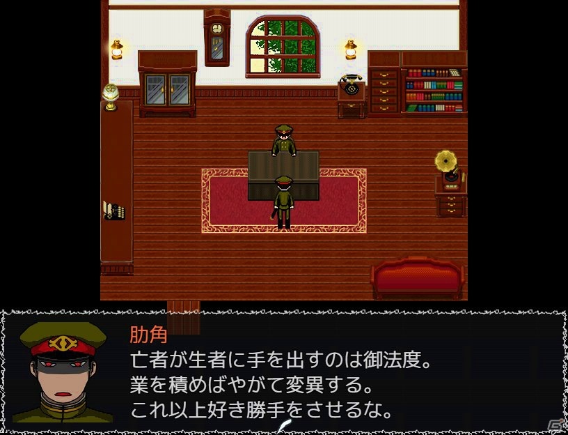 スマートフォンアプリをPCで遊べるプラットフォーム「AndApp」にて「RPGツクールMV」開発タイトルが配信開始の画像3