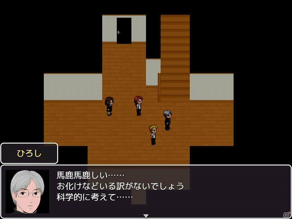 スマートフォンアプリをPCで遊べるプラットフォーム「AndApp」にて「RPGツクールMV」開発タイトルが配信開始の画像7