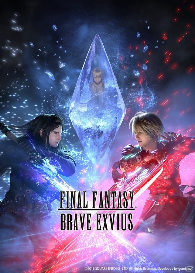 iOS/Android「ファイナルファンタジー ブレイブエクスヴィアス」グローバル版のダウンロード数が500万件を突破！の画像1