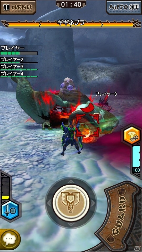 iOS/Android「モンスターハンター エクスプロア」Ver.4.3 アップデート詳細情報が公開の画像1