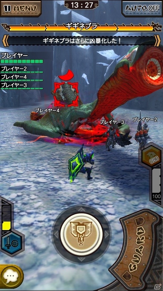 iOS/Android「モンスターハンター エクスプロア」Ver.4.3 アップデート詳細情報が公開の画像2