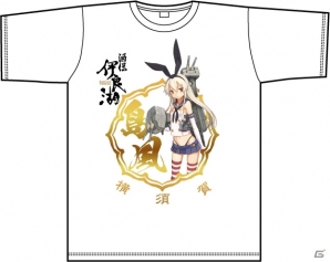 「艦隊これくしょん -艦これ-」公式飲食施設「酒保伊良湖」が7月28日に横須賀でオープン！昼はカフェ、夜は居酒屋を展開の画像15