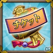 PC「戦国武将姫 MURAMASA 乱」戦乱交戦イベント「裏セキガハラの戦い-走れ秀忠！！前日譚-」が開催の画像16