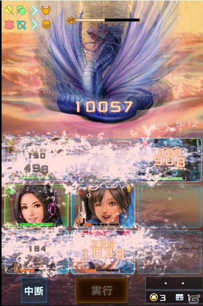 「信長の野望 201X」夏の水軍祭りが開催！最大70個の「貴石」がプレゼントの画像22