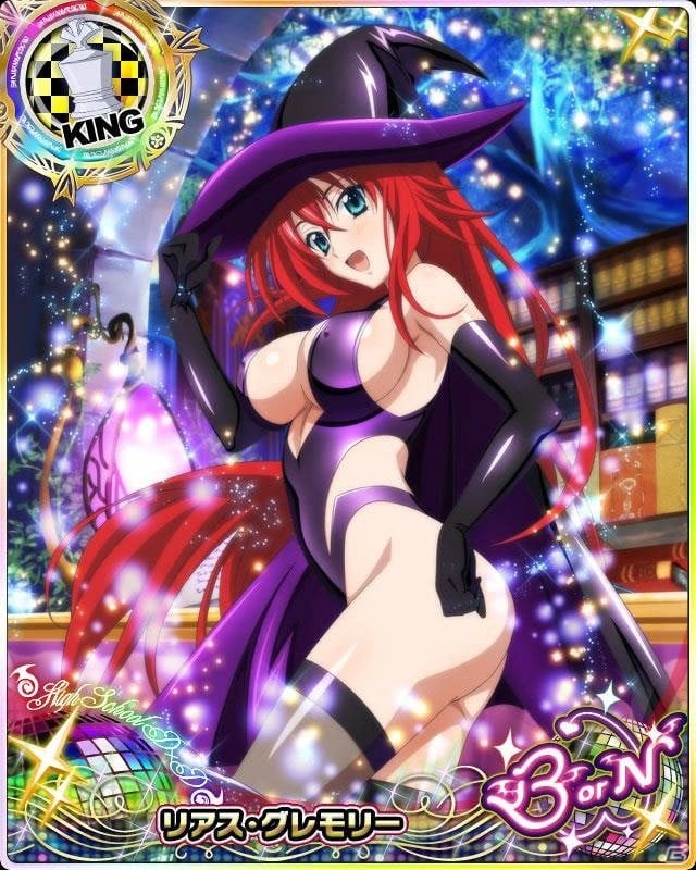 Mobage/GREE/dゲーム「ハイスクールD×D」ガチャボスイベント「アクマでも魔女っ娘です！！」が開催の画像6