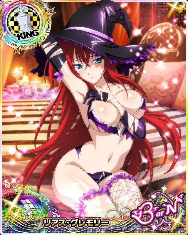 Mobage/GREE/dゲーム「ハイスクールD×D」ガチャボスイベント「アクマでも魔女っ娘です！！」が開催の画像7