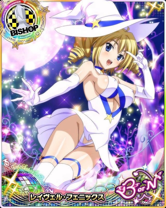 Mobage/GREE/dゲーム「ハイスクールD×D」ガチャボスイベント「アクマでも魔女っ娘です！！」が開催の画像8