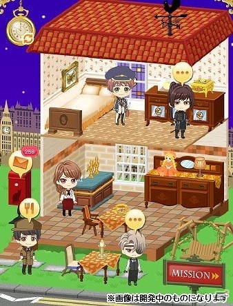 GREE/Ameba「怪盗夜想曲～ファントムノクターン～」が配信開始！iOS/Android版も近日配信予定の画像1