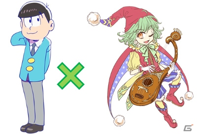 iOS/Android「ブレイブオンライン～残された光～」TVアニメ「おそ松さん」コラボが開催決定の画像6