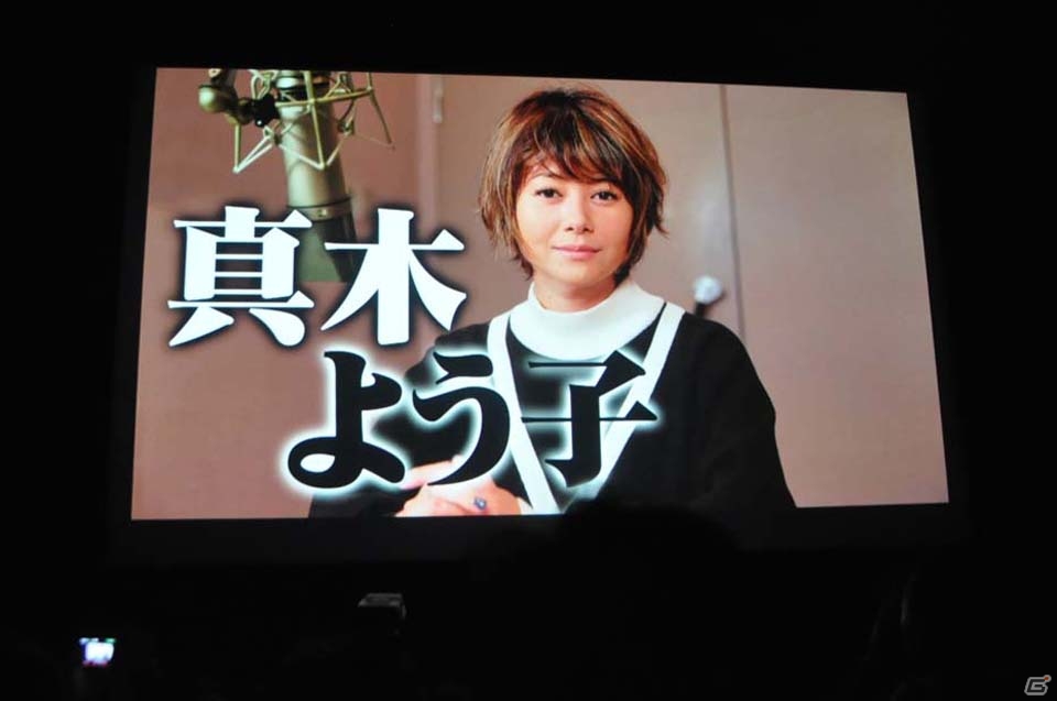 出演俳優や舞台が一挙公開されたPS4「龍が如く6 命の詩。」発表会をレポート―名越稔洋氏へのミニインタビューも掲載の画像14