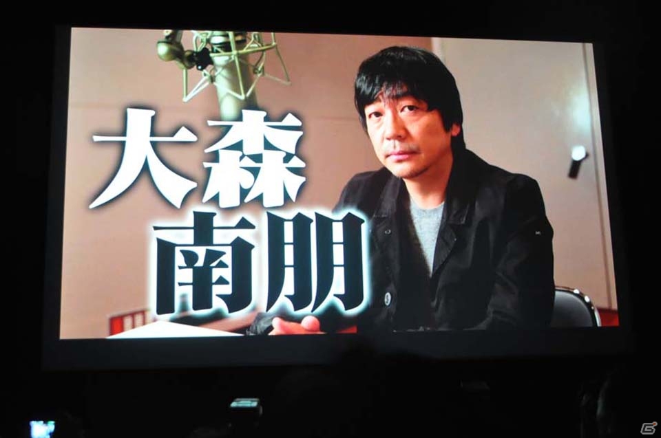 出演俳優や舞台が一挙公開されたPS4「龍が如く6 命の詩。」発表会をレポート―名越稔洋氏へのミニインタビューも掲載の画像17