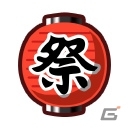 iOS/Android「クッキングママ おりょうりしましょ！」かきごおりやそうめんが作れる「なつまつりパック」が発売！の画像12