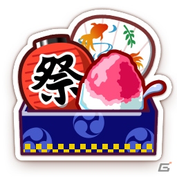 iOS/Android「クッキングママ おりょうりしましょ！」かきごおりやそうめんが作れる「なつまつりパック」が発売！の画像2