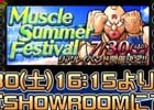 iOS/Android「キン肉マン マッスルショット」公認サポーター・マッスルショットガールズの追加メンバーが7月30日のイベントに初登場