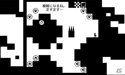 白と黒の世界を行き来するアクションパズルゲーム「Shift DX」がニンテンドー3DS向けに配信の画像3